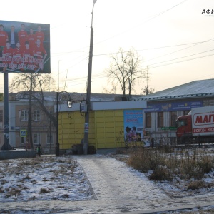 Фото от владельца Магазин цветов