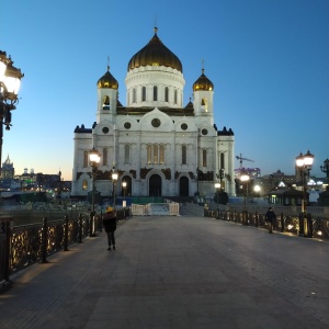 Фото от владельца Храм Христа Спасителя