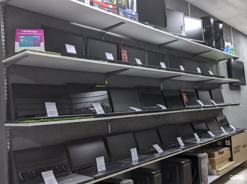 Major store. Ноутбуки Ростов. Major Prof Ноутбуки Москва. Major Prof Москва.