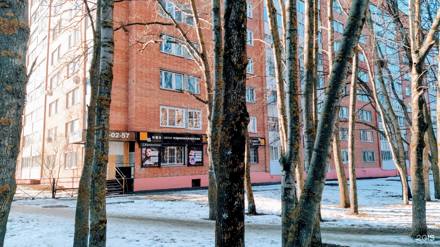 Красоты пензы. Проспект Победы 146 Пенза. Проспект Победы 19 Пенза салон красоты. Победа 146 Самара. Пенза проспект Победы 138 2018.