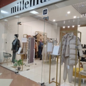 Фото от владельца Миллениум, магазин женской одежды и нижнего белья