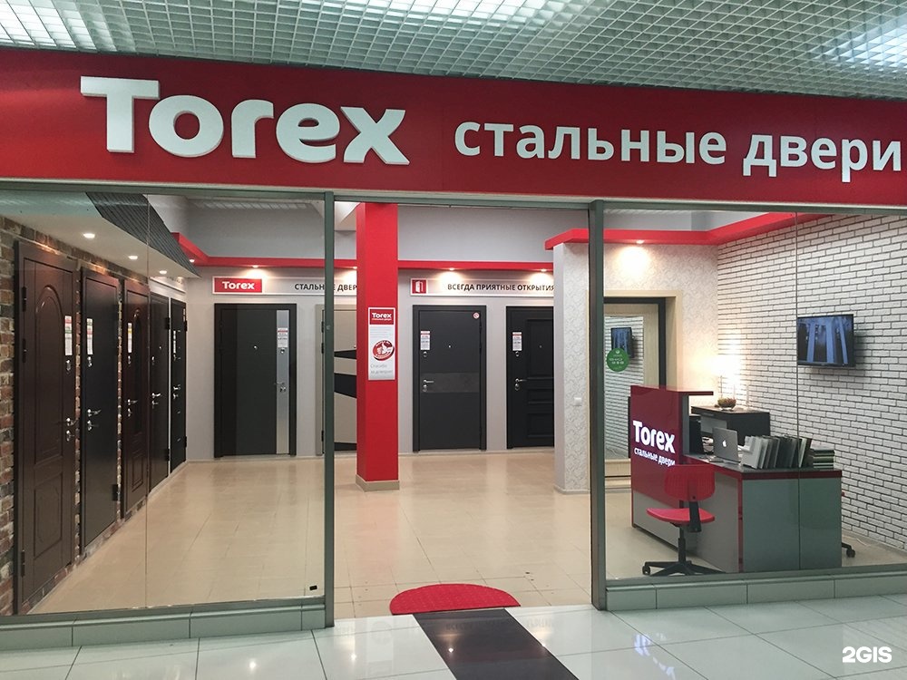 Красная сосна 2а. Стальные двери Torex, Челябинск, улица Дзержинского. Торекс на Рябиновой часы работы.