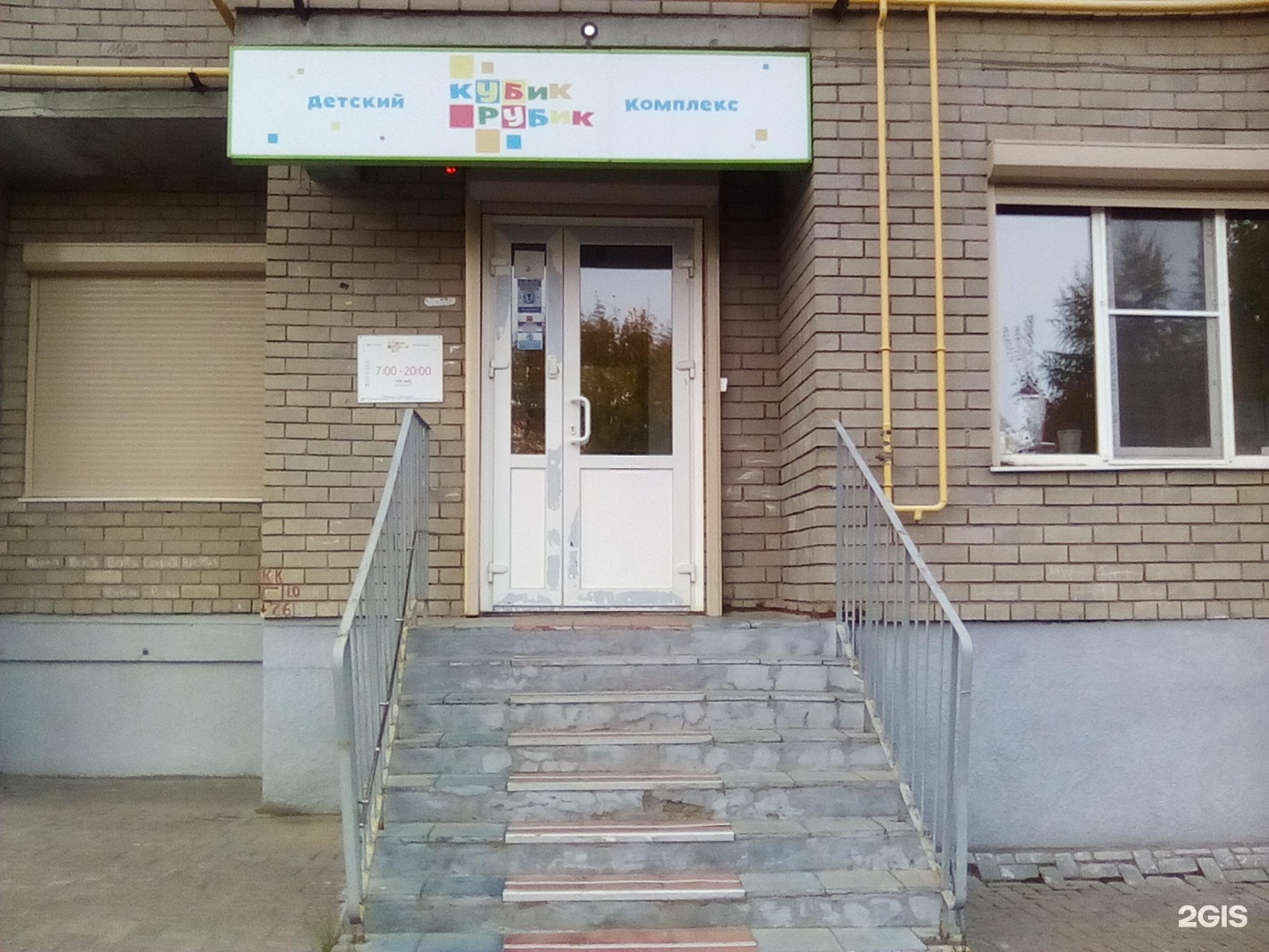 Тукташа 5 12 чебоксары