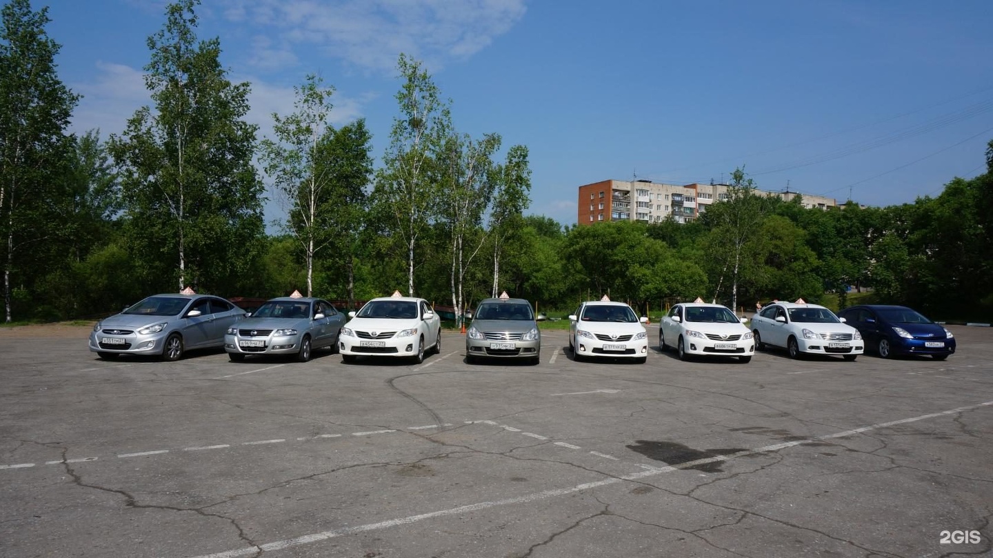 Автошкола хабаровск. Южный автошколы Хабаровск. Хабаровская автошкола. Автошкола молния Хабаровск.