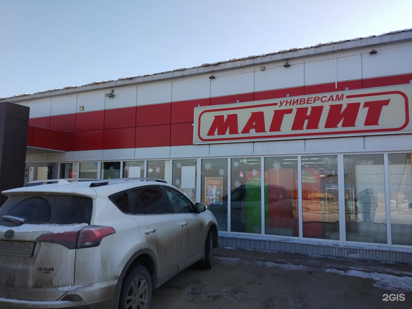 Соколовая 378. Соколовая 339. Кирова 294. Соколовая, 185. Благовещенская виноградный переулок 11.