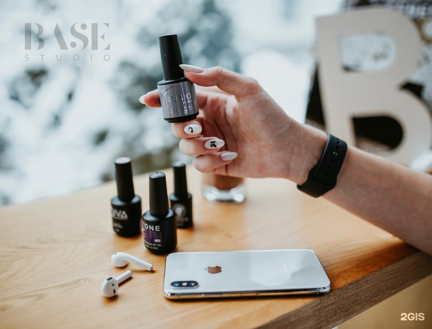 Студия base. Студия base