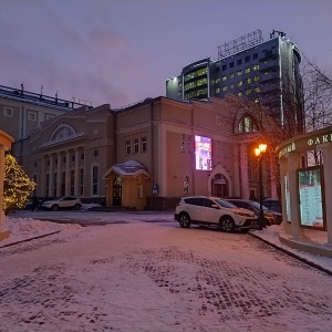 Фото от владельца Красный Факел, государственный академический драматический театр