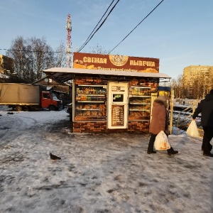 Фото от владельца Домашний пекарь, сеть кафе-кондитерских