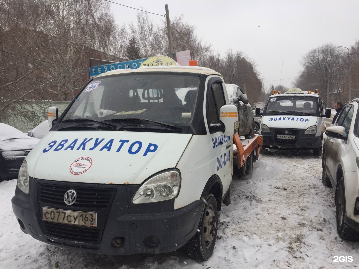 Казахстан самара машина. Эвакуации автомобилей Самара.