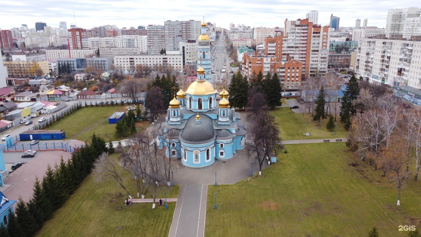 собор рождества богородицы уфа