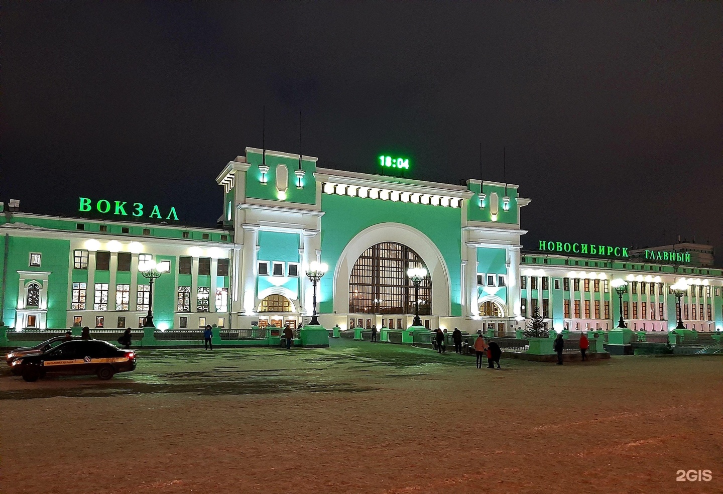 железнодорожный вокзал в новосибирске