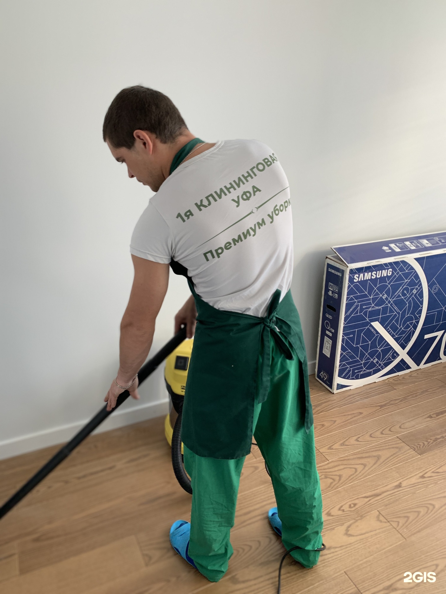 клининговая уфа. клининг.