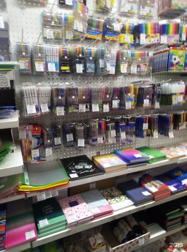 г серов магазин арсенал. арсенал на заводской киров режим работы. арсенал на заводской киров режим работы. арсенал на заводской киров режим работы. магазин арсенал киров заводская.