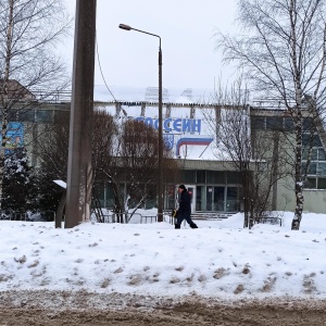 Фото от владельца Лагуна, бассейн