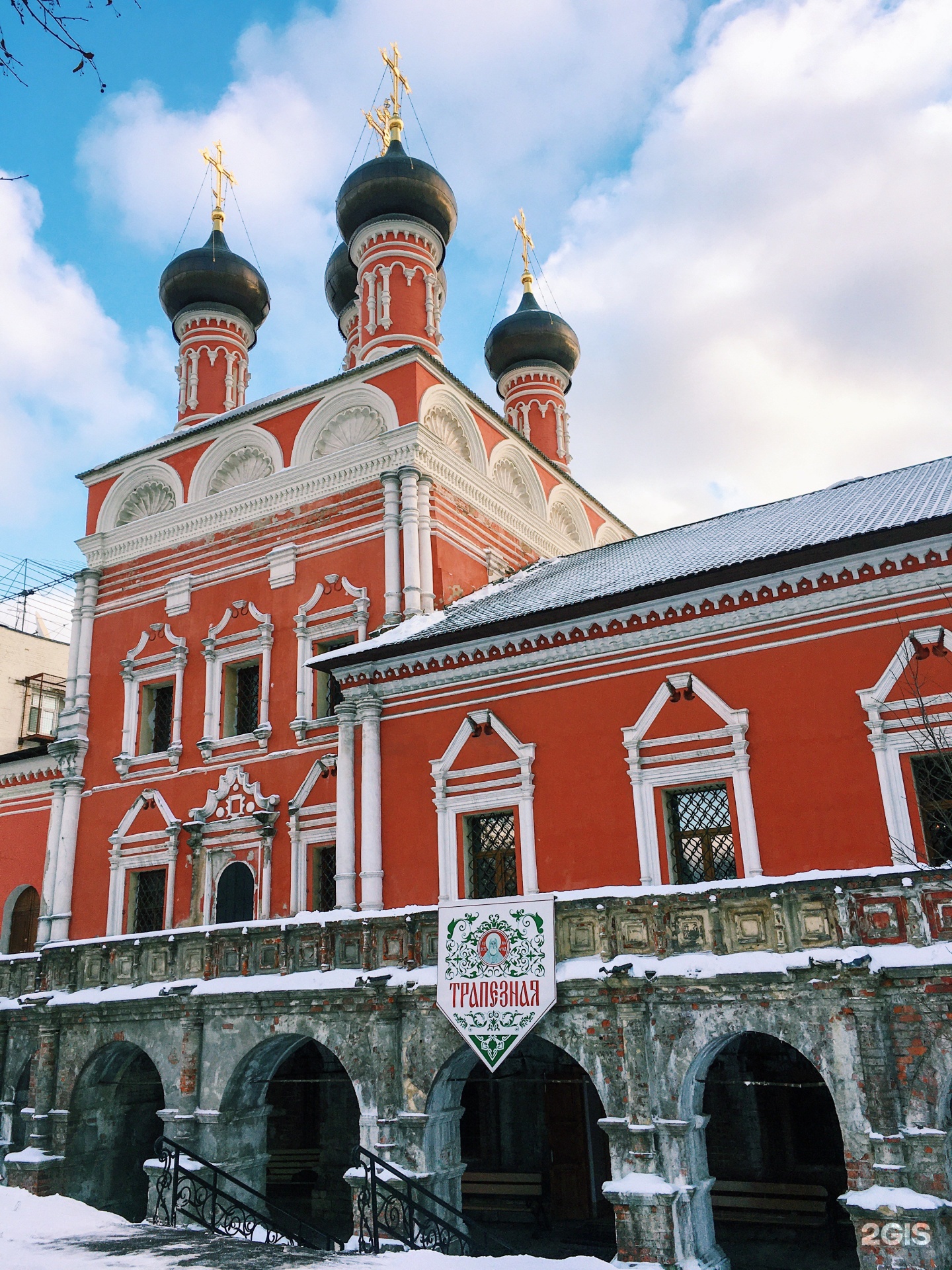 мужской монастырь в москве на петровке