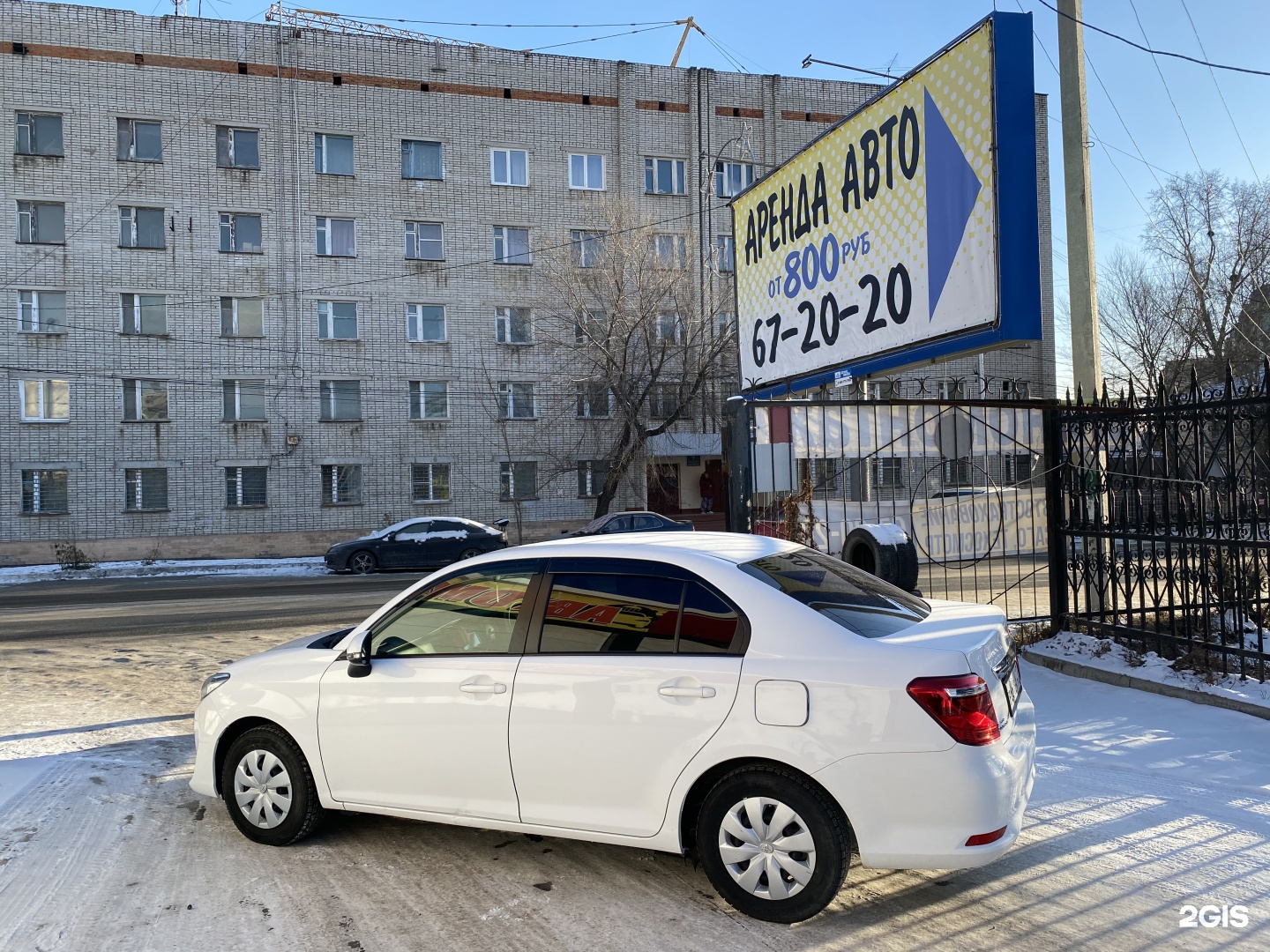 Прокат екатеринбург без водителя