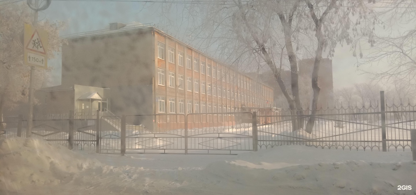 Школа 48 новосибирск. Школа 202 Новосибирск. Новосибирск школа номер 67 Титова. Новосибирск школа 48 адрес.