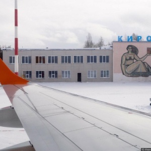 Фото от владельца Победилово, аэропорт