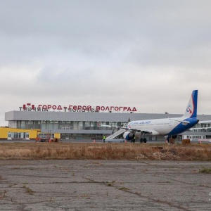 Фото от владельца Волгоград, международный аэропорт