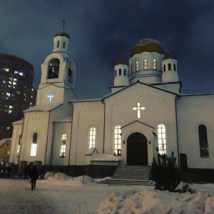 Фото от владельца Богоявленский Храм, г. Химки