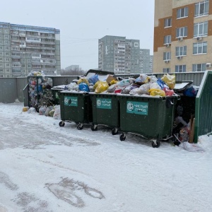 Фото от владельца ЖКХ №2, ООО, управляющая компания