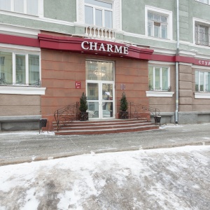 Фото от владельца Charmé, студия красоты