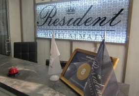 Отель Resident Hotel Almaty в Алматы