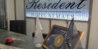 Алматы: Отель Resident Hotel Almaty