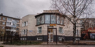 Ярославль: Отель Арго
