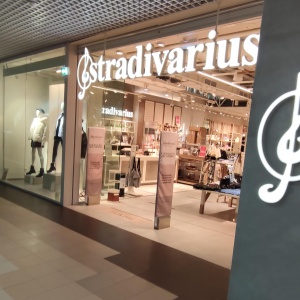 Фото от владельца Stradivarius, магазин женской одежды