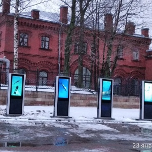 Фото от владельца Мир воды Санкт-Петербурга, музей