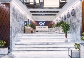 Отель White Hill Hotel в Белгородской области