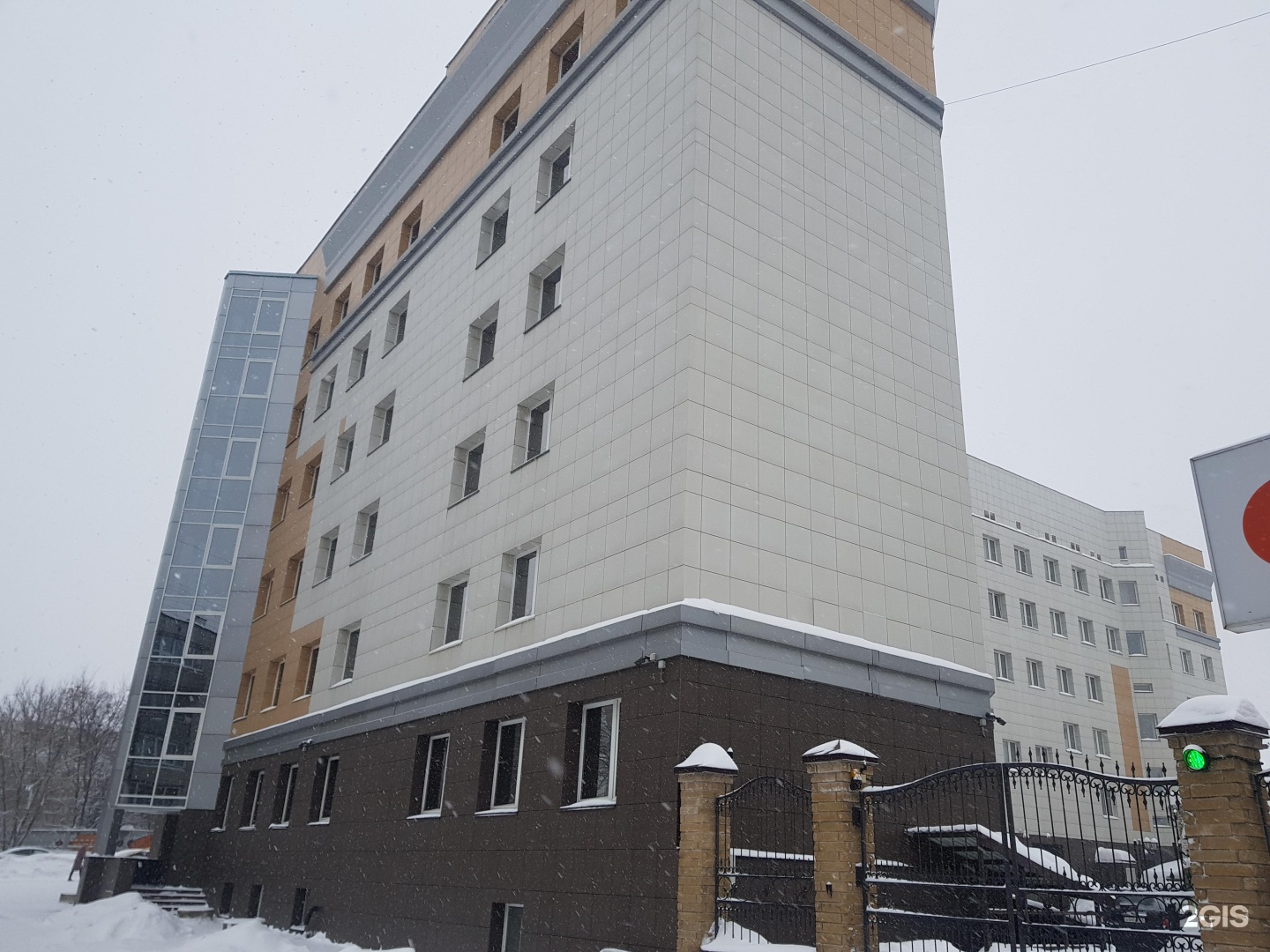 Здание областного суда Киров