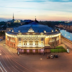 Фото от владельца Большой Санкт-Петербургский Государственный Цирк