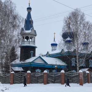 Фото от владельца Храм Успения Пресвятой Богородицы