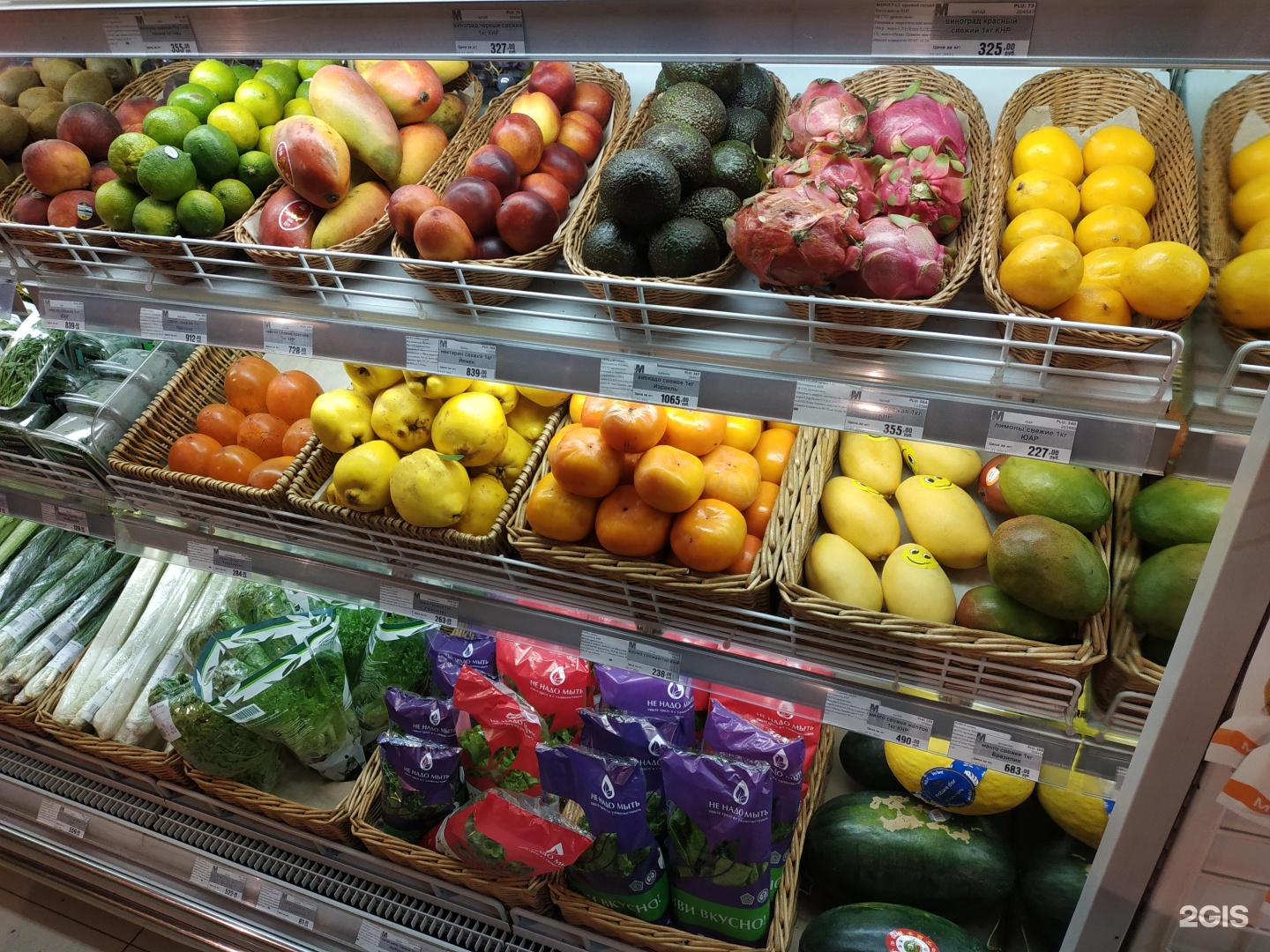 Калинина 275 владивосток. Супермаркет михайловский владивосток. Михайловский супермаркет владивосток. Михайловский супермаркет владивосток. Вакансии на михайловский супермаркет.