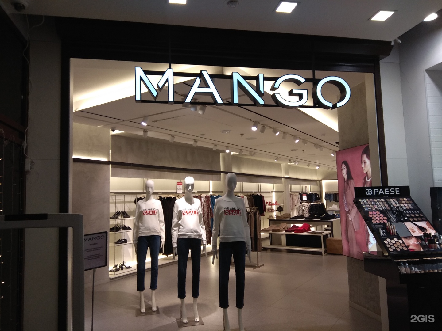 Манго интернет магазин женской одежды. Mango интернет магазин. Якутск Плаза торговый центр. Магазин манго Иркутск. Манго интернет магазин мужской одежды Москва.