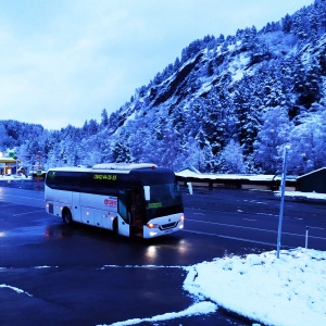 Фото от владельца Собус-тур, транспортно-туристическая компания