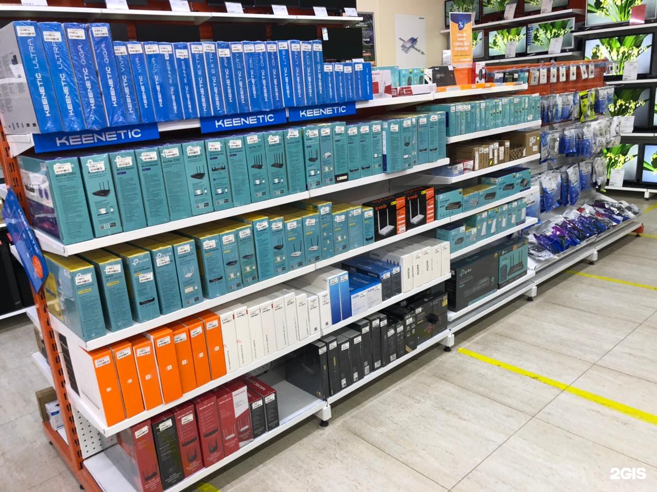 Интернет магазин гатчины