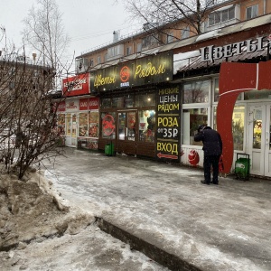 Фото от владельца Цветы Рядом, цветочный бутик