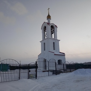 Фото от владельца Храм святой великомученицы Параскевы Пятницы, с. Чернолучье