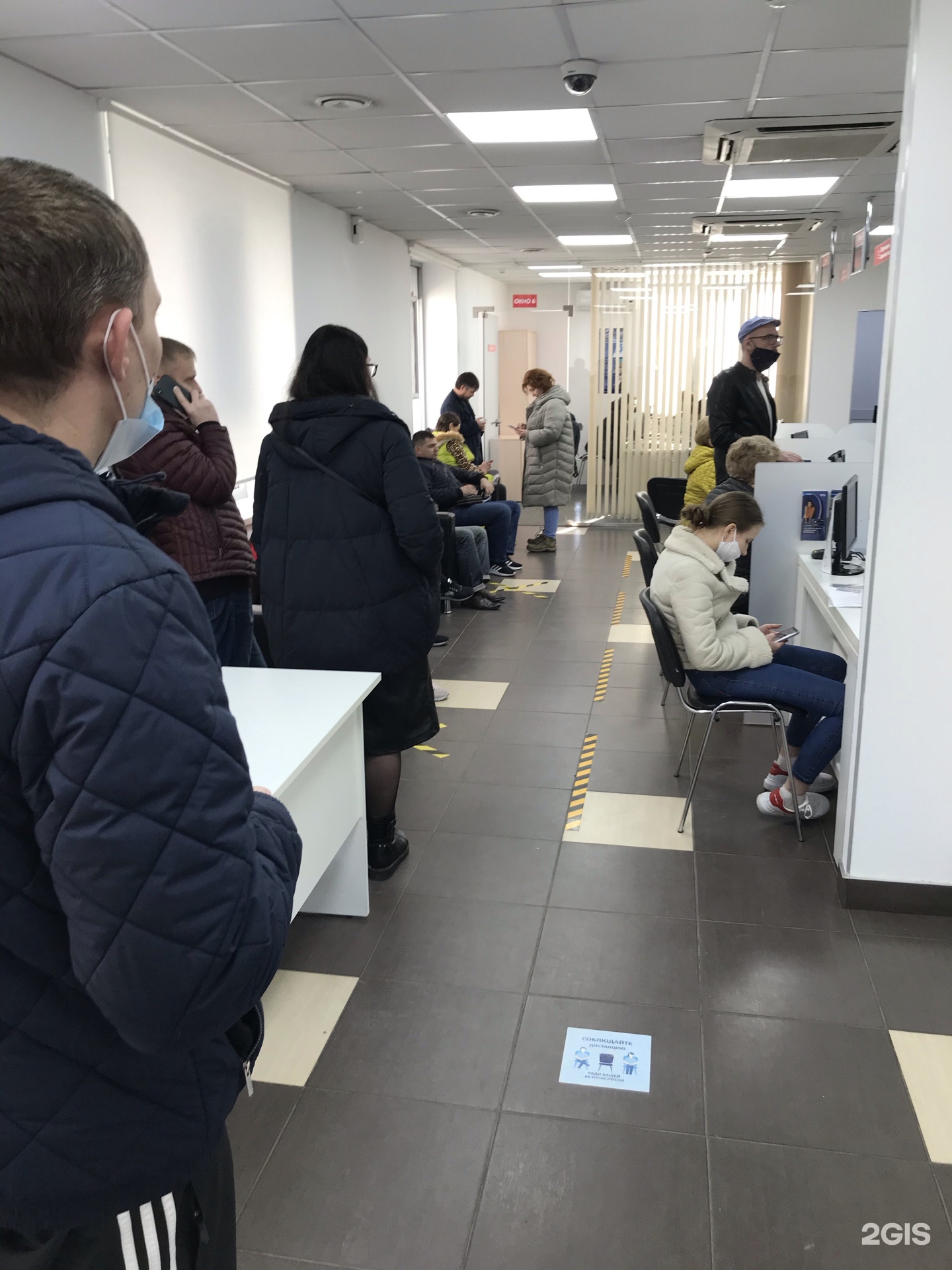 Фотоотзывы, фотографии Банк ВТБ 24, ПАО