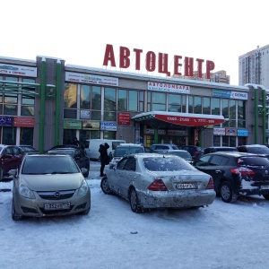 Фото от владельца Маршал авто, автосалон