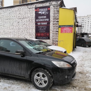 Фото от владельца ЖЕЛТЫЙ БОКС, автосервис