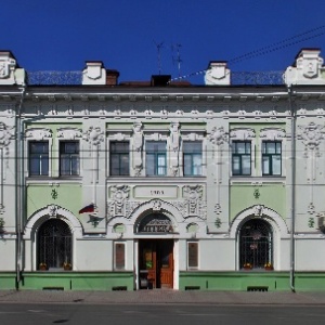 Фото от владельца Губернская, сеть аптек