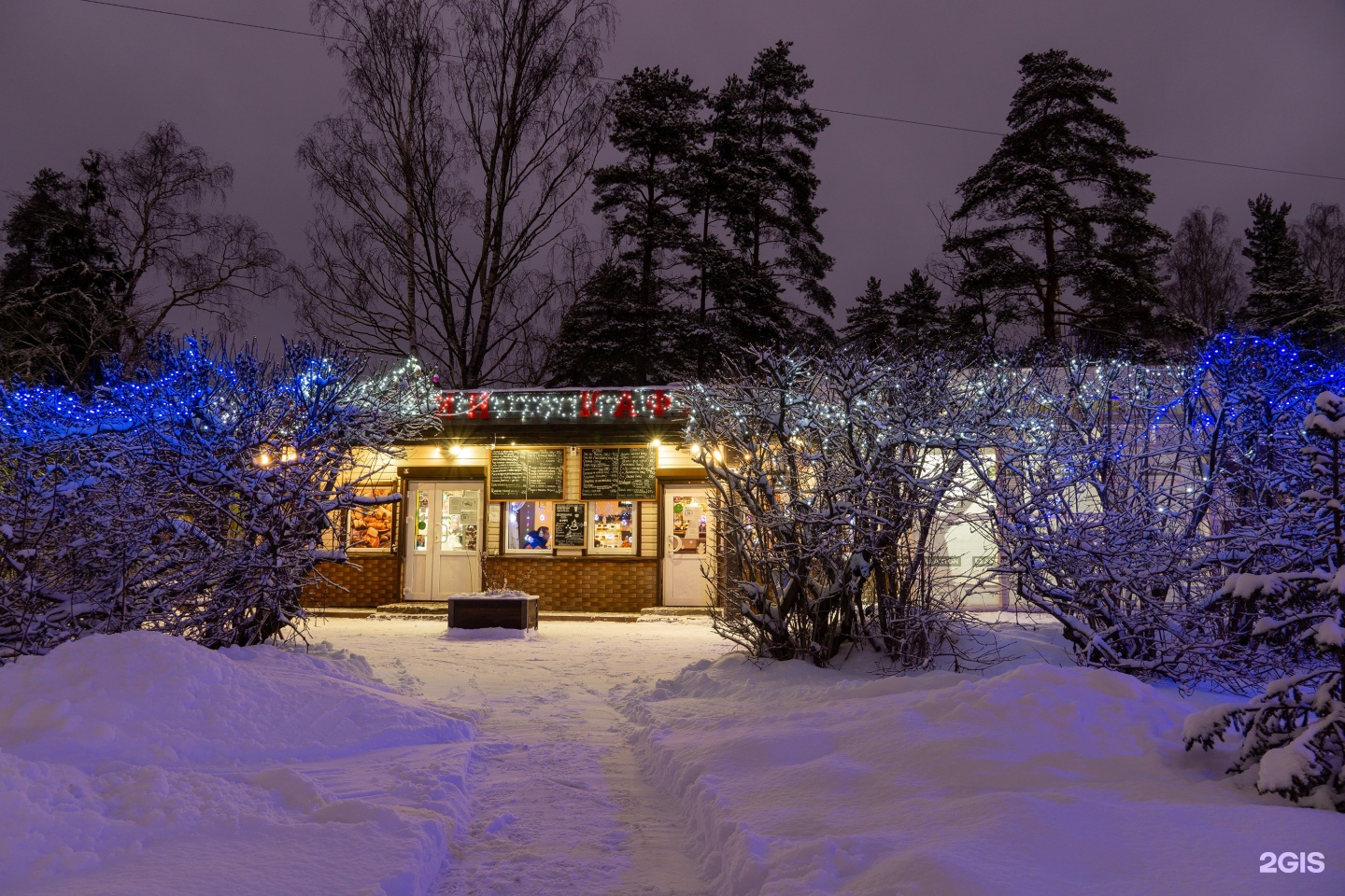 кафе в поселке