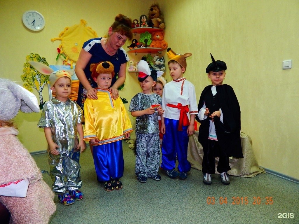 Сайт дети иркутск