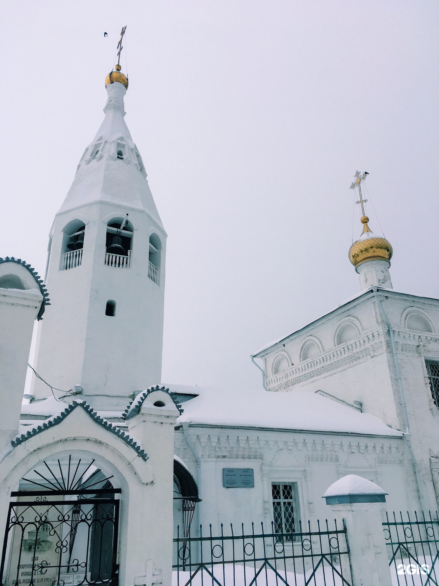 Воскресение христова чебоксары