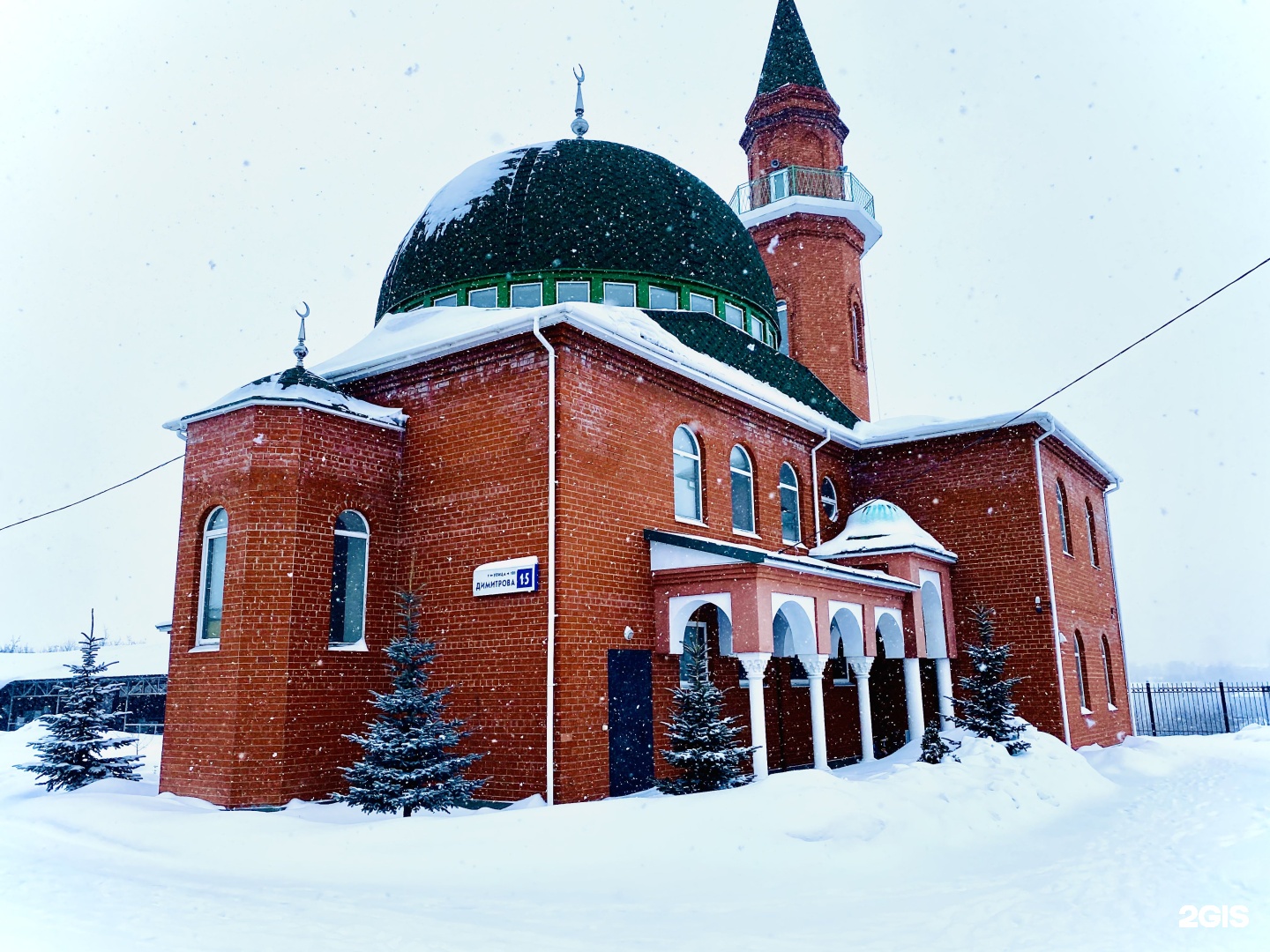 Екатеринбург мечеть фото