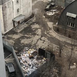 Фото от владельца ЕРКІН ТАЛГАМ, ТОО, компания